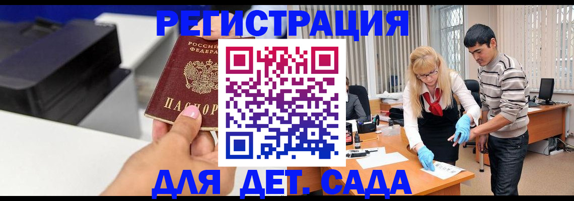 форма 3 в Нерюнгри
